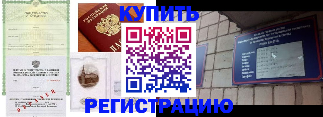 форма 3 в Сердобске